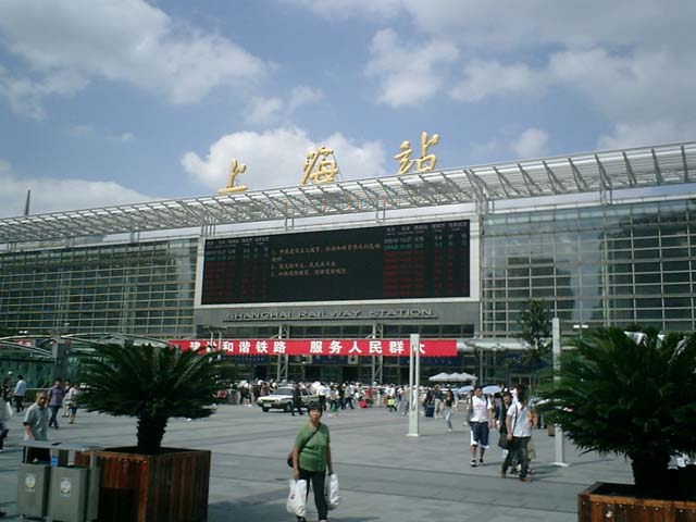 中国の新幹線 上海駅