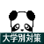 ��w�ʊO���l�����̐�������I