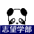 ���͌����ē����Ȃ��B������̂͂����������I�I