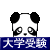 �Ђ�͂͂͂͂͂͂͂́I�I