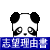 �u�]���R���������Ȃ���A���������߂Ȃ����Ă݂悤�I