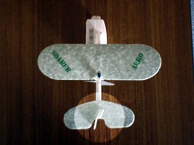 ラジコン飛行機
