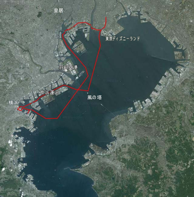 東京湾クルーズ/横浜港めぐり
